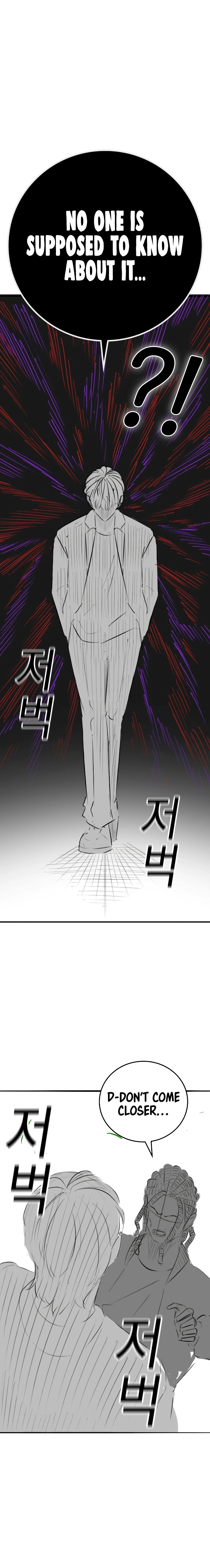 Read Reality Quest chapter 164.09 image 17 on Lezhin