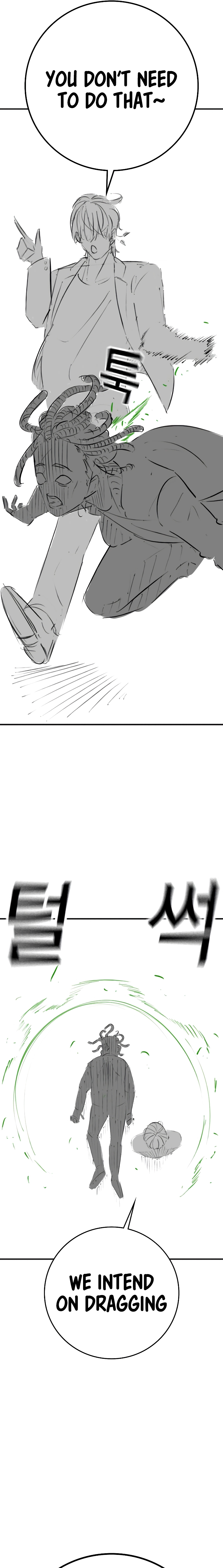 Read Reality Quest chapter 164.09 image 19 on Lezhin