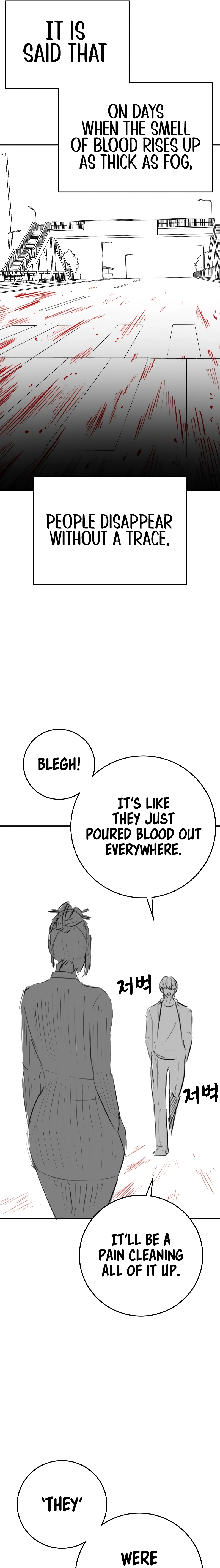 Read Reality Quest chapter 164.09 image 21 on Lezhin