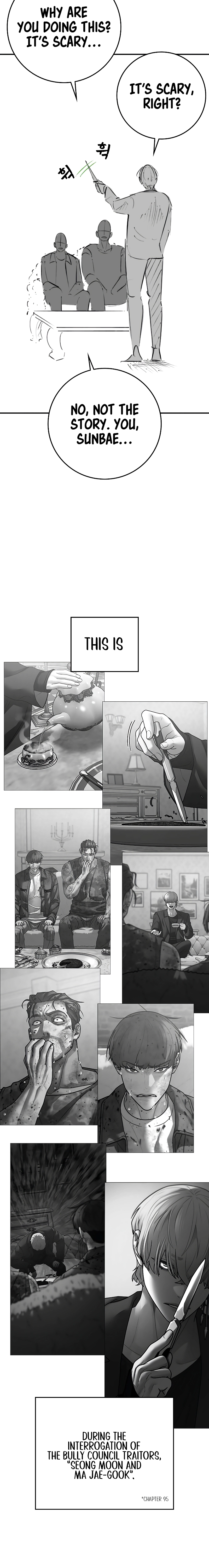 Read Reality Quest chapter 164.09 image 8 on Lezhin