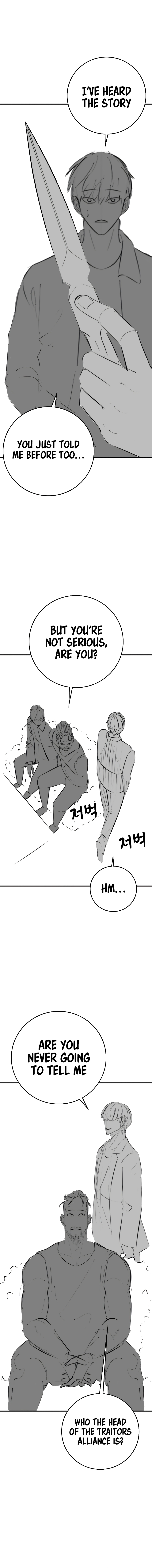 Read Reality Quest chapter 164.09 image 9 on Lezhin