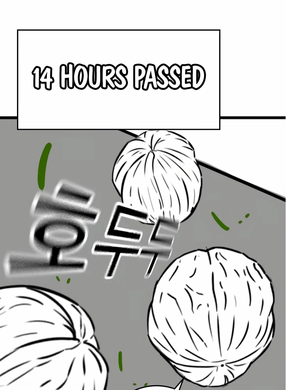 Read Reality Quest chapter 164.1 image 43 on Lezhin