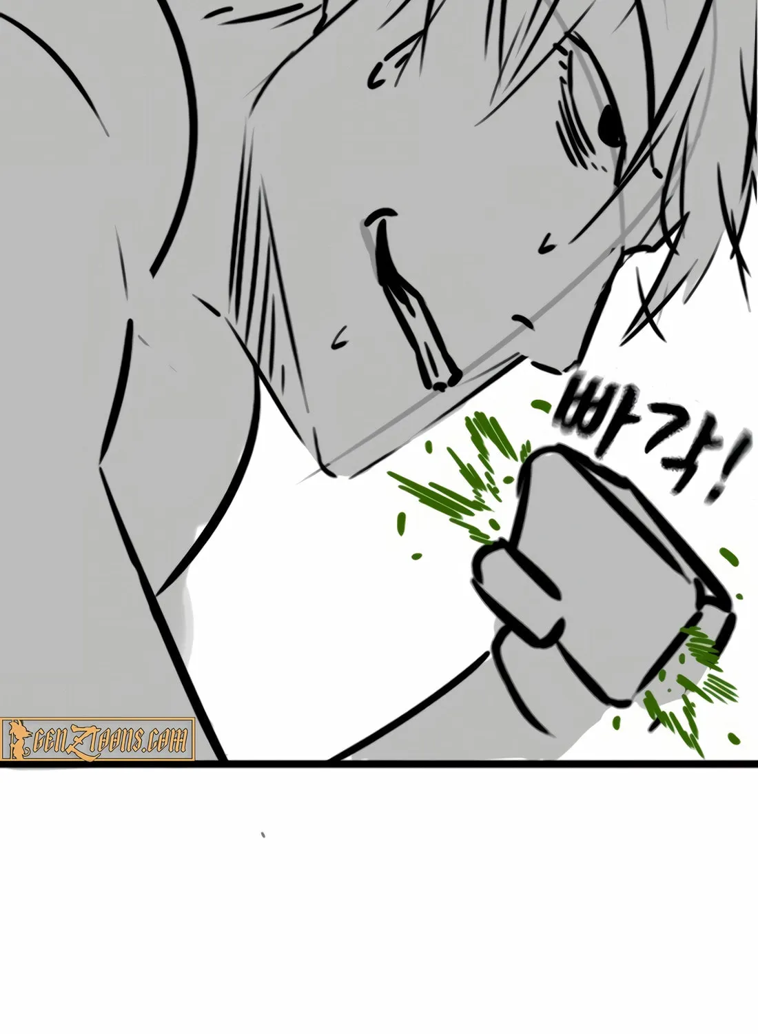 Read Reality Quest chapter 164.1 image 47 on Lezhin