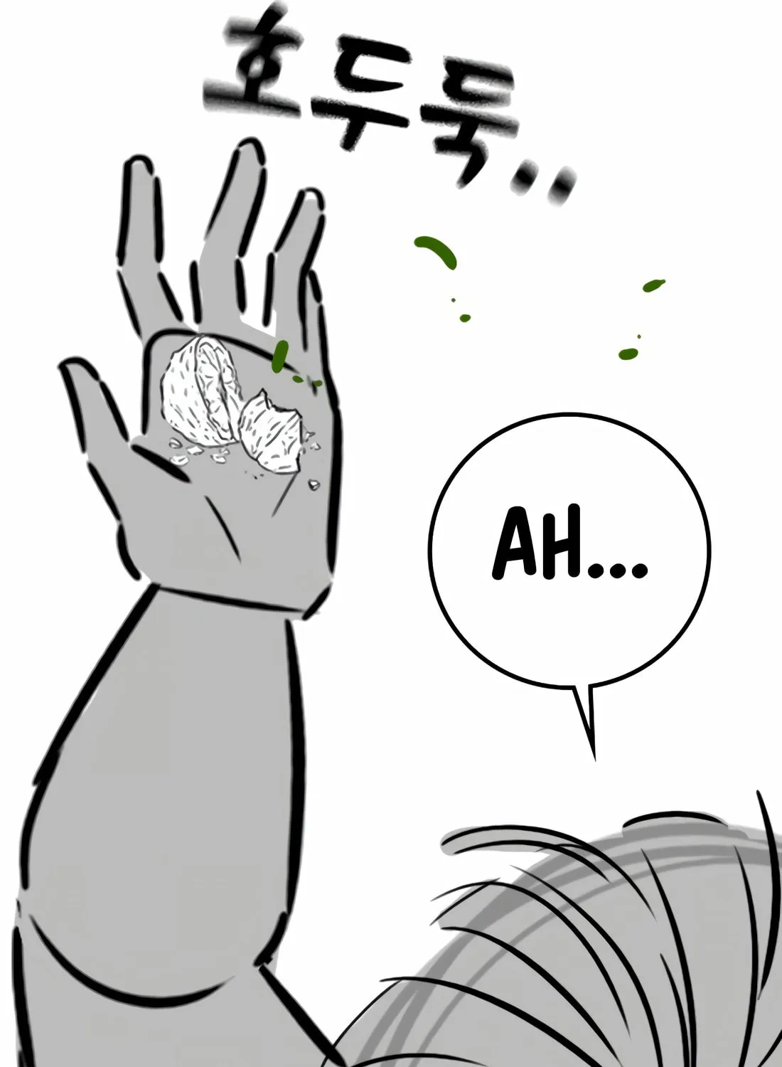 Read Reality Quest chapter 164.1 image 49 on Lezhin