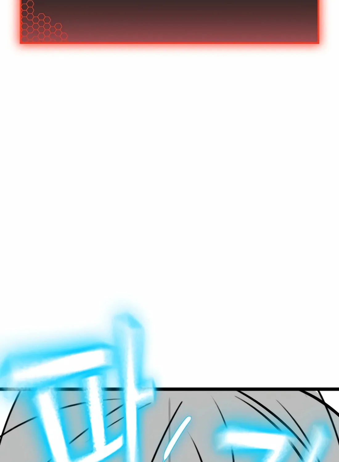 Read Reality Quest chapter 164.1 image 52 on Lezhin