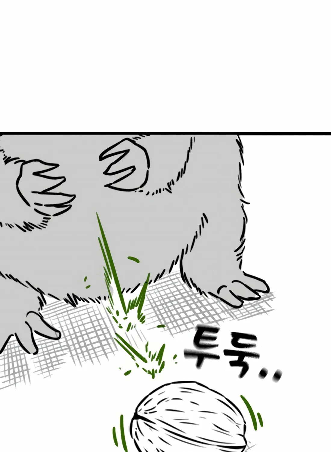 Read Reality Quest chapter 164.1 image 69 on Lezhin
