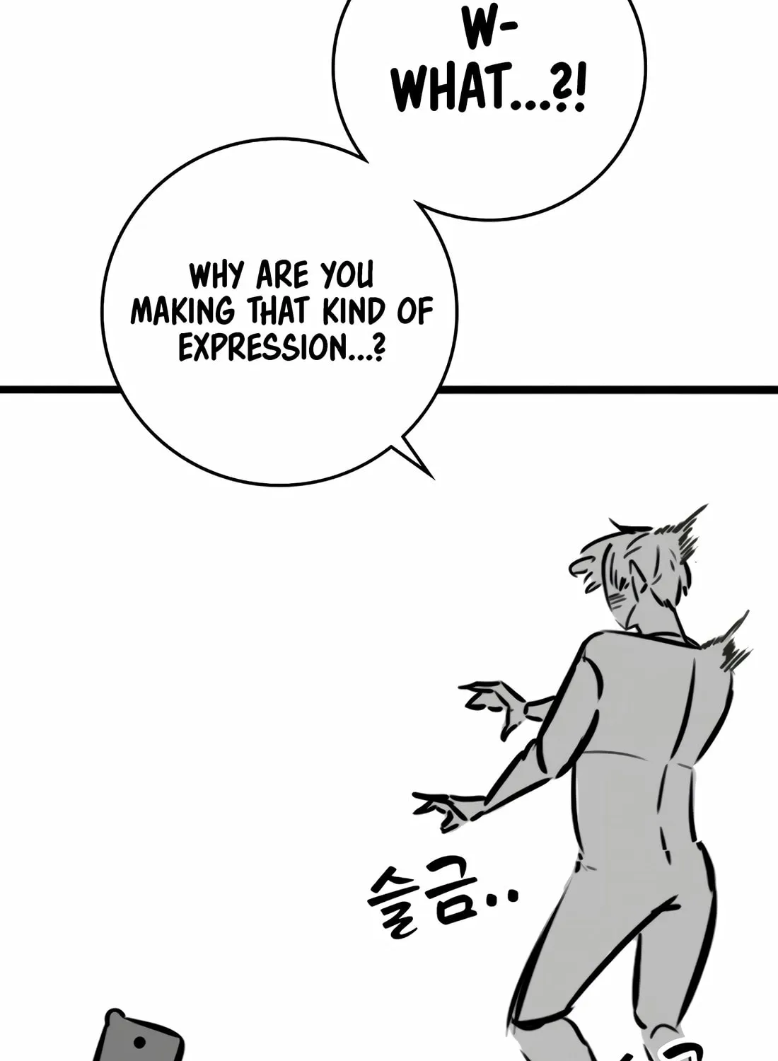 Read Reality Quest chapter 164.1 image 73 on Lezhin
