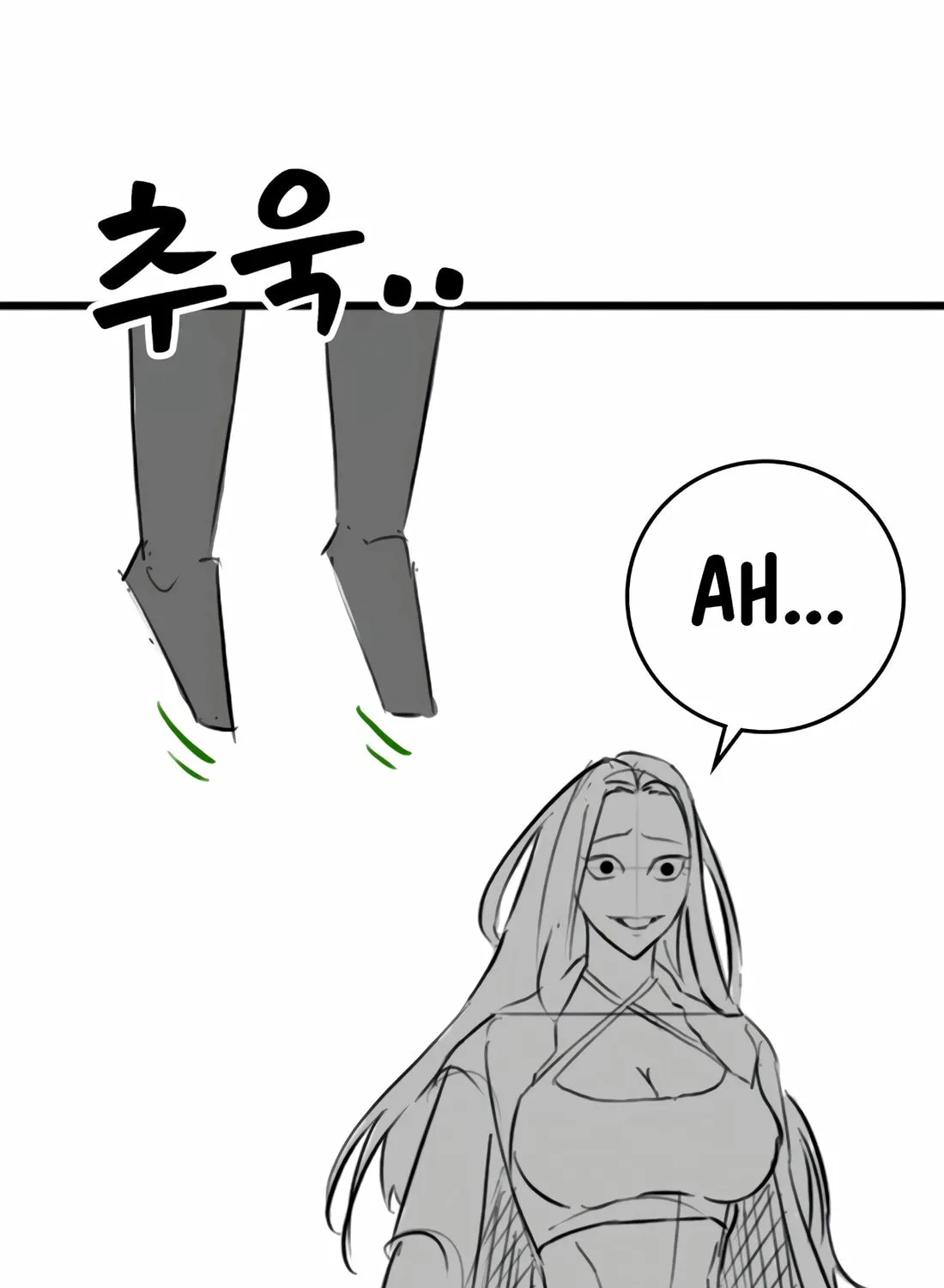 Read Reality Quest chapter 164.2 image 12 on Lezhin