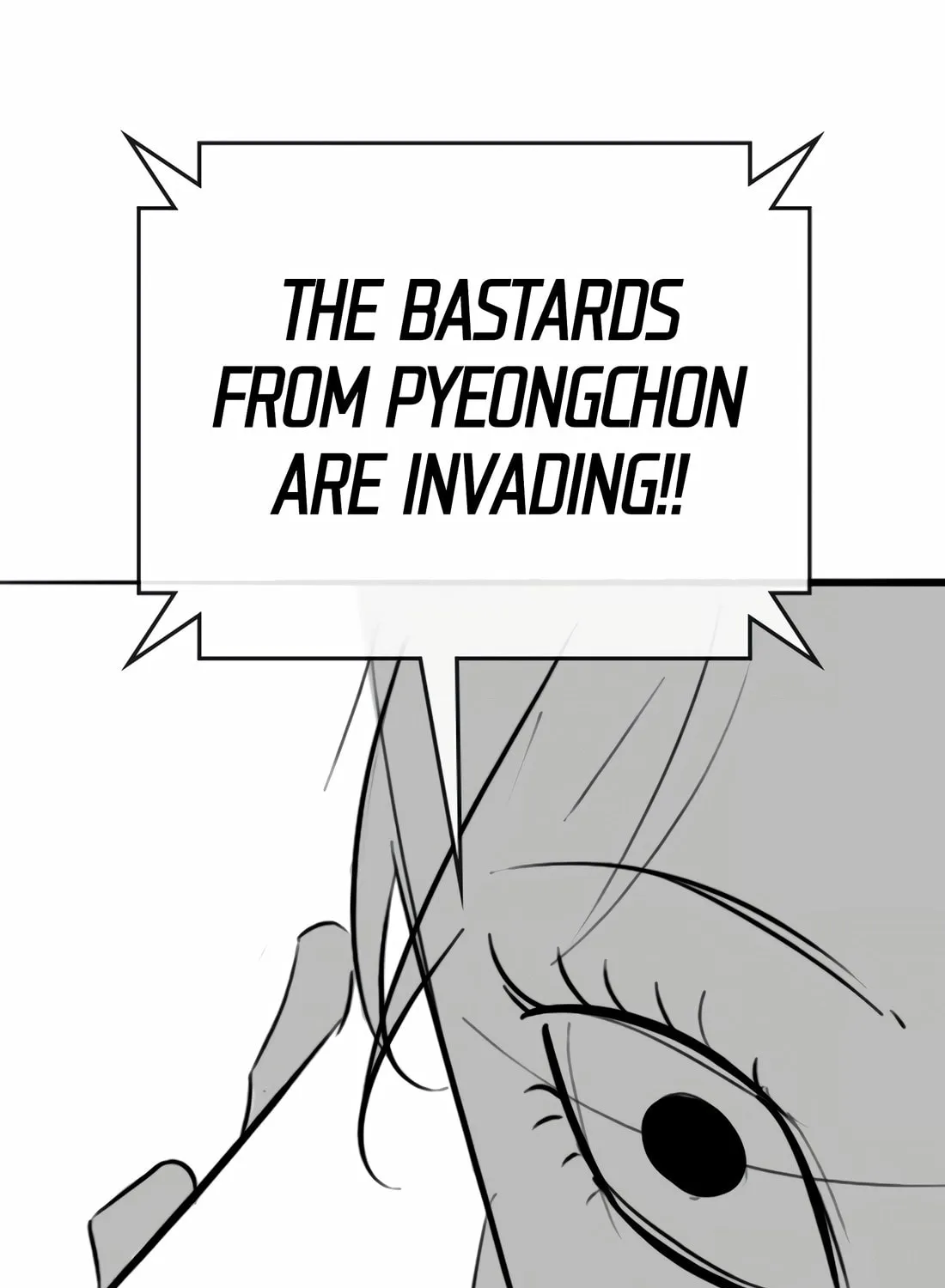 Read Reality Quest chapter 164.2 image 72 on Lezhin