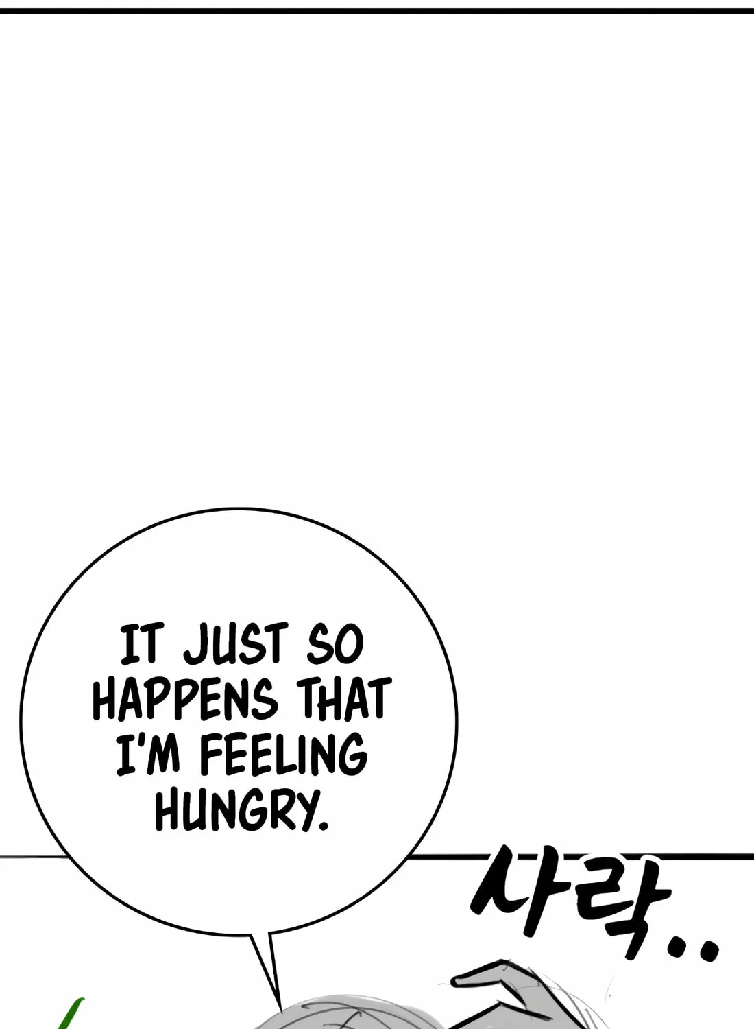 Read Reality Quest chapter 164.2 image 76 on Lezhin