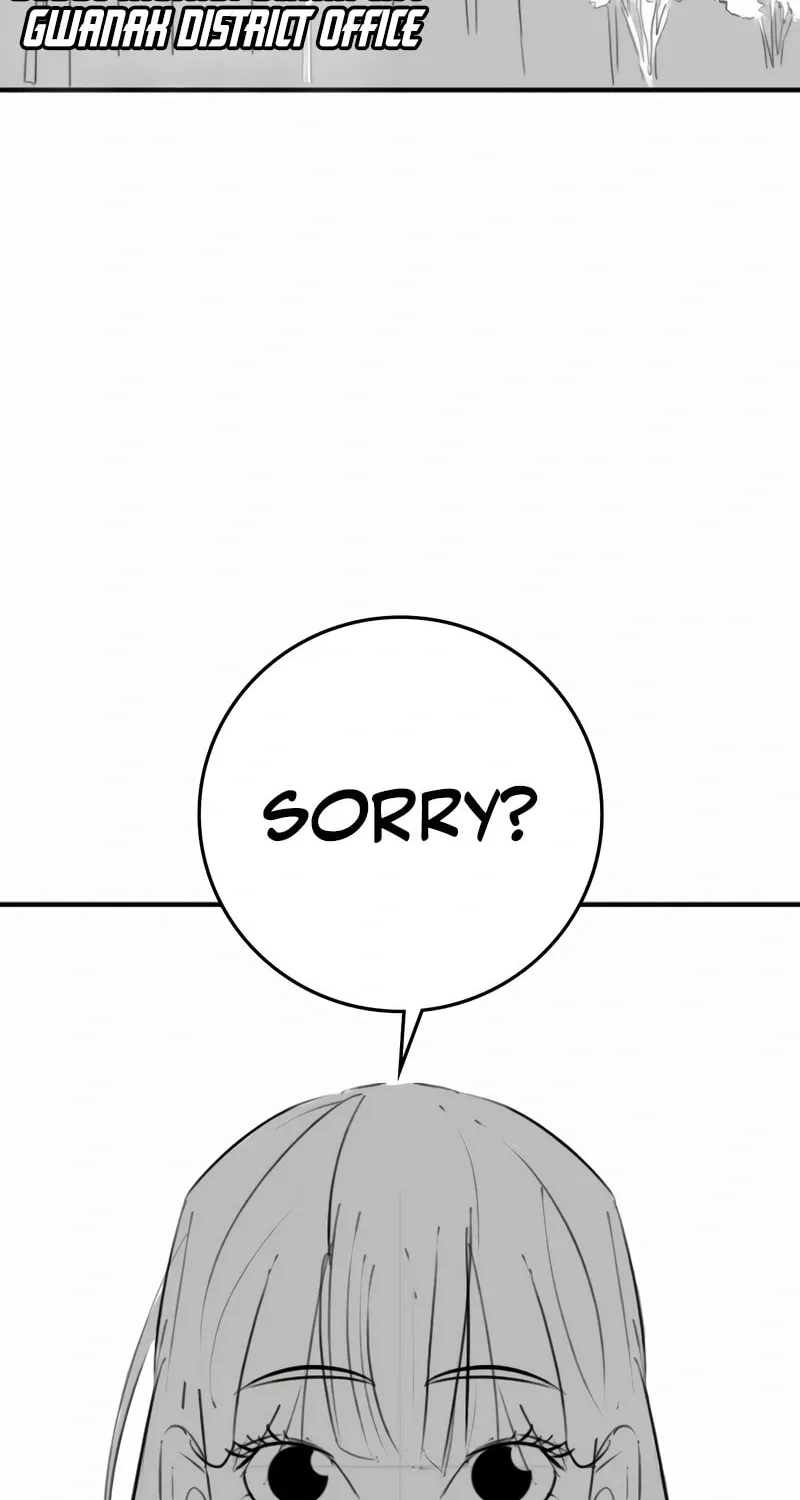 Read Reality Quest chapter 164.8 image 3 on Lezhin