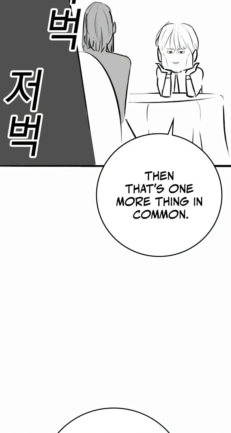 Read Reality Quest chapter 164.8 image 58 on Lezhin