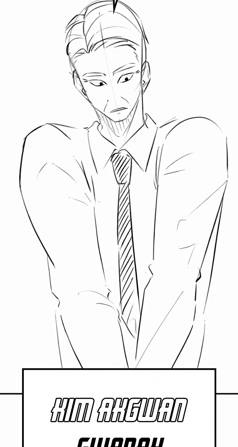 Read Reality Quest chapter 164.8 image 7 on Lezhin