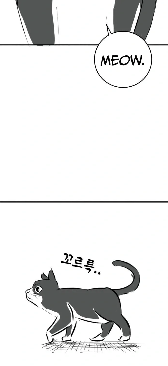 Read Reality Quest chapter 164.9 image 17 on Lezhin