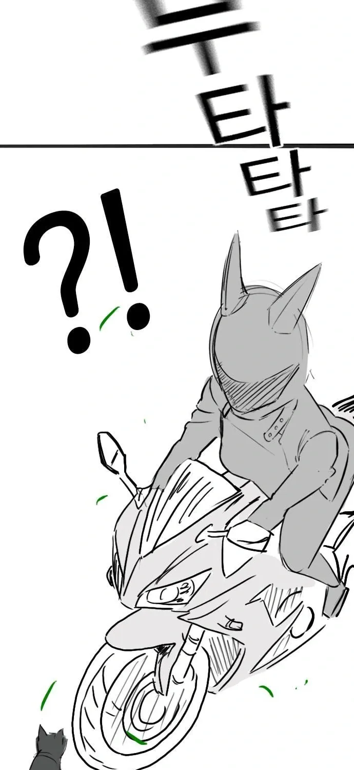 Read Reality Quest chapter 164.9 image 23 on Lezhin