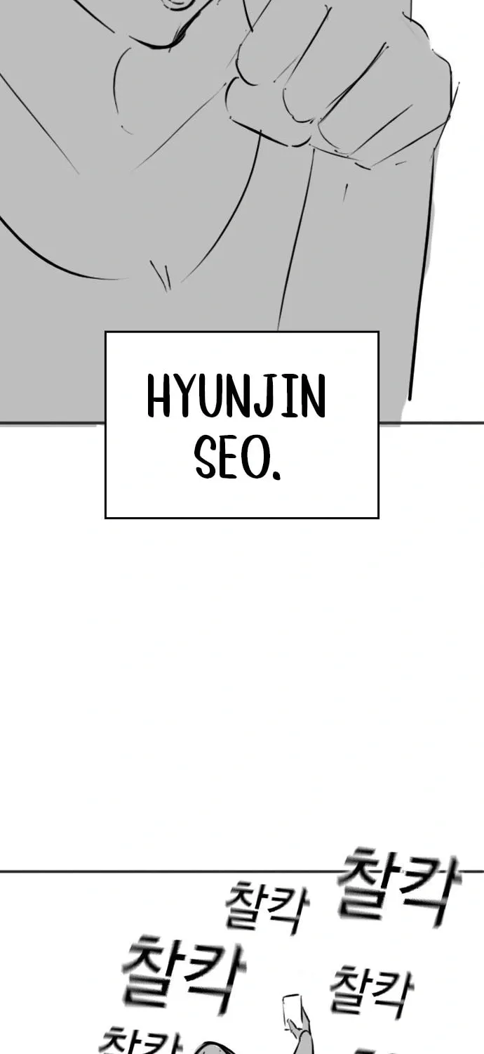 Read Reality Quest chapter 164.9 image 36 on Lezhin