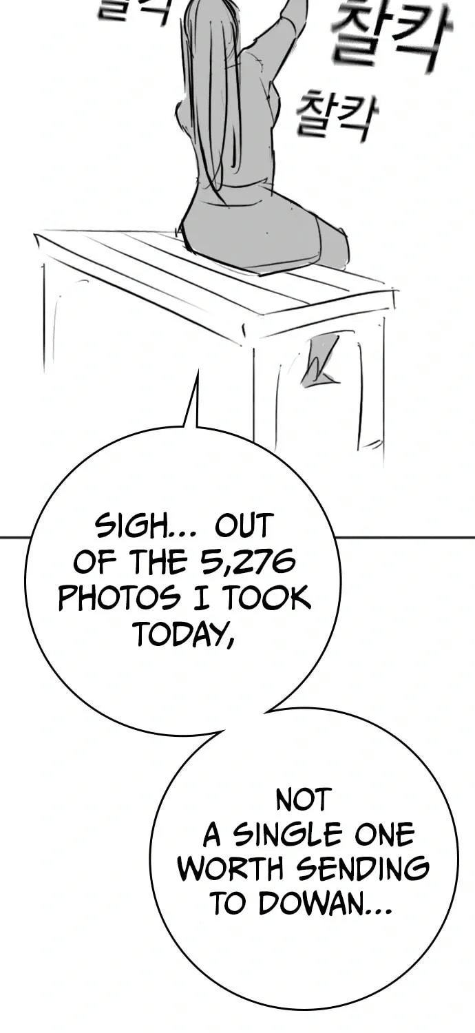 Read Reality Quest chapter 164.9 image 37 on Lezhin