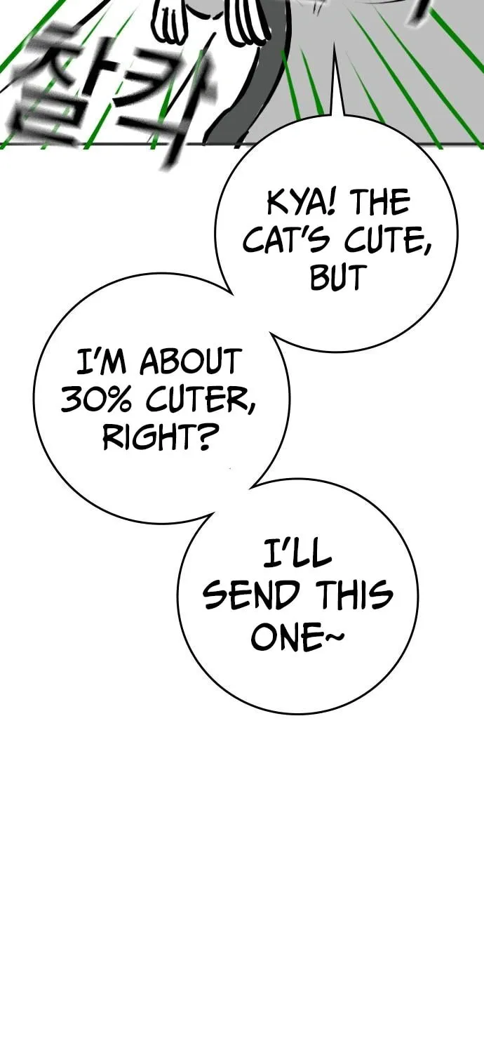 Read Reality Quest chapter 164.9 image 43 on Lezhin