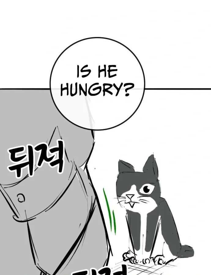 Read Reality Quest chapter 164.9 image 70 on Lezhin