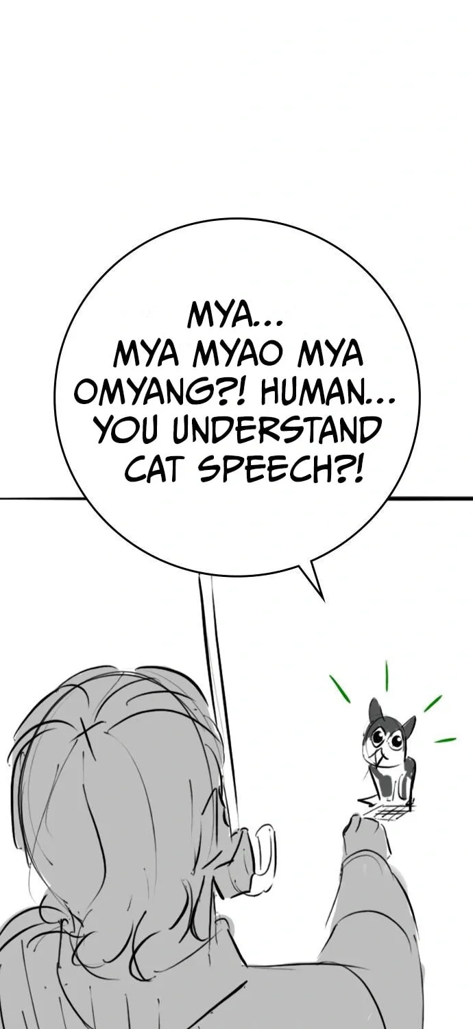 Read Reality Quest chapter 164.9 image 74 on Lezhin