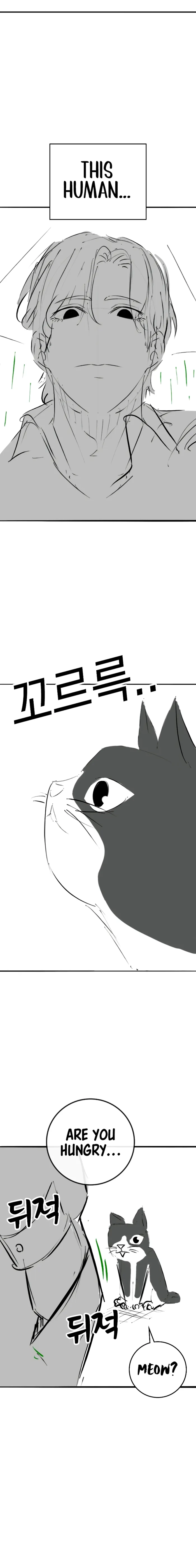 Read Reality Quest chapter 164.91 image 17 on Lezhin