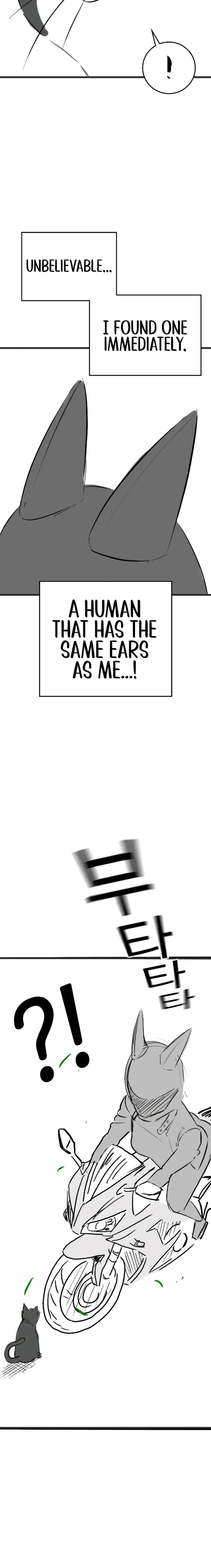 Read Reality Quest chapter 164.91 image 5 on Lezhin