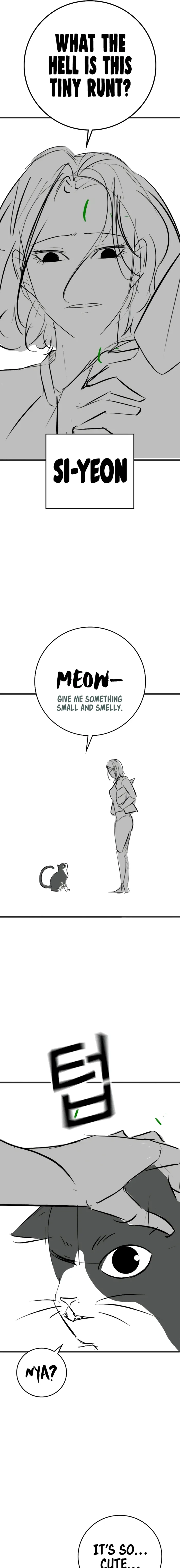 Read Reality Quest chapter 164.91 image 6 on Lezhin