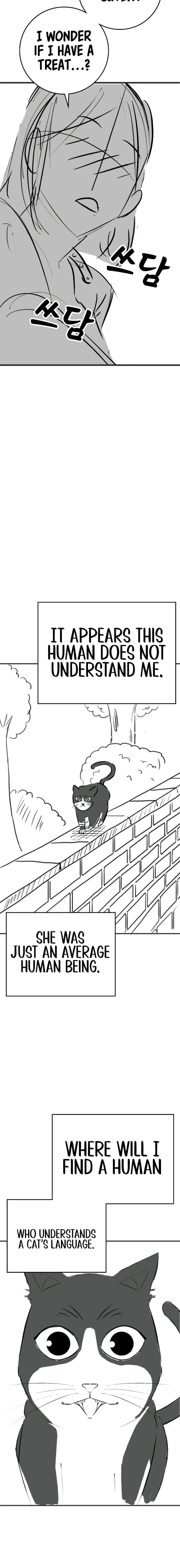 Read Reality Quest chapter 164.91 image 7 on Lezhin
