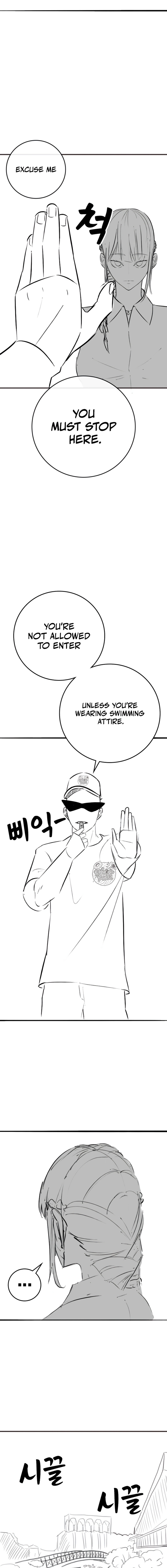 Read Reality Quest chapter 164.92 image 3 on Lezhin