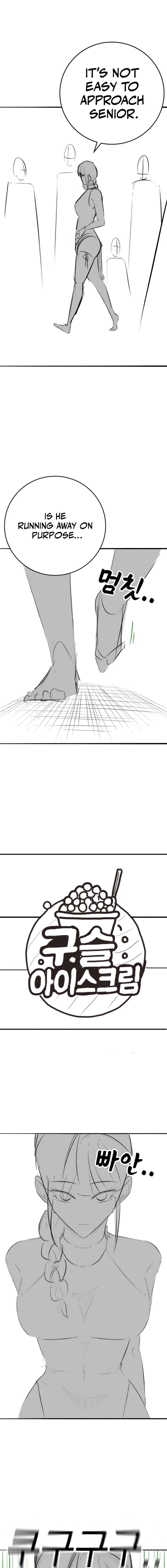 Read Reality Quest chapter 164.92 image 9 on Lezhin