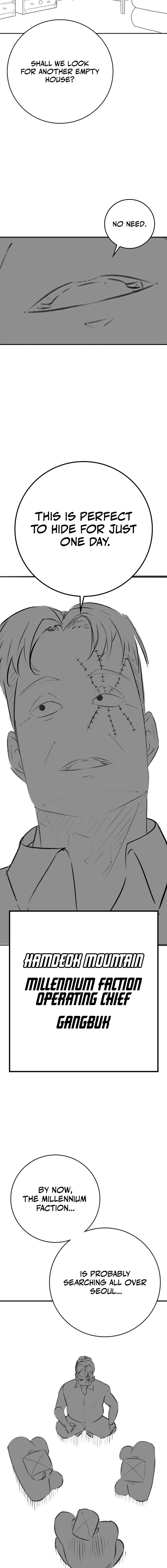 Read Reality Quest chapter 164.93 image 1 on Lezhin