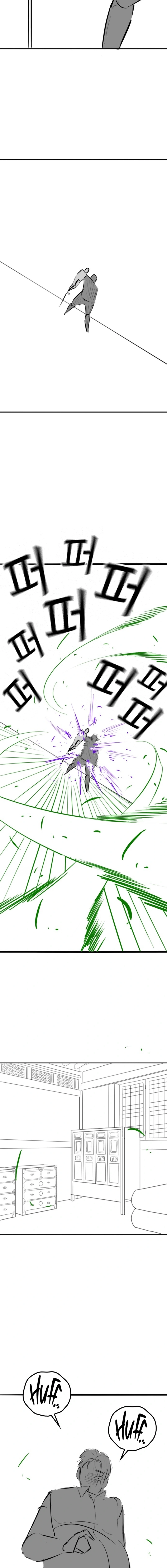 Read Reality Quest chapter 164.93 image 15 on Lezhin