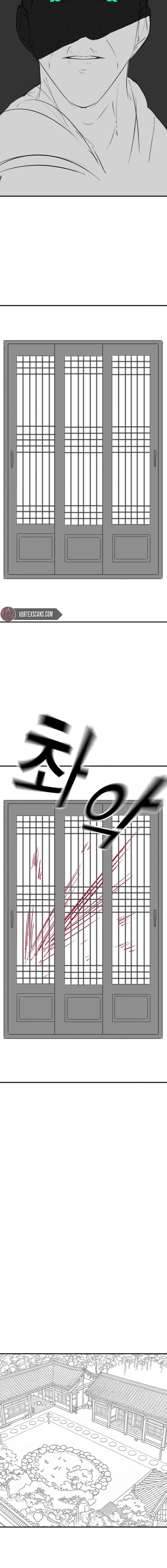 Read Reality Quest chapter 164.93 image 18 on Lezhin