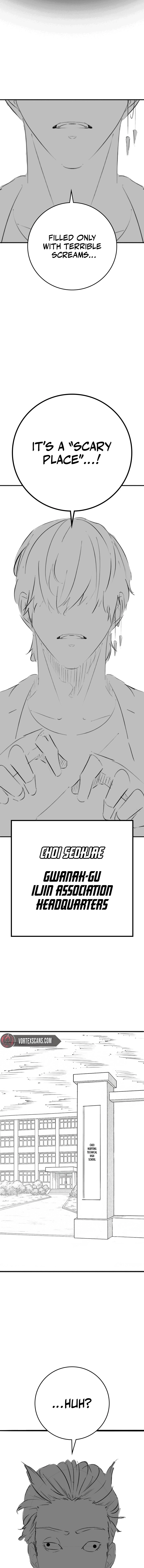 Read Reality Quest chapter 164.95 image 1 on Lezhin