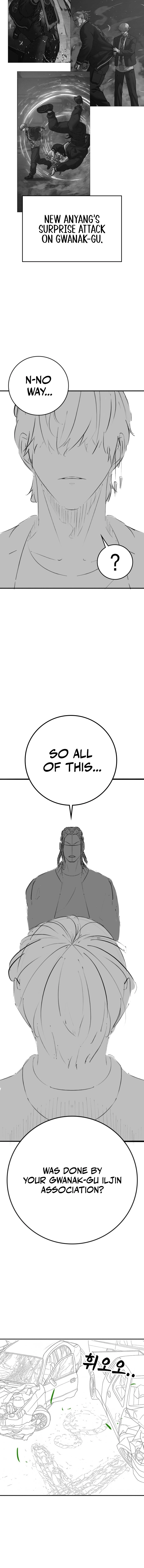Read Reality Quest chapter 164.95 image 10 on Lezhin
