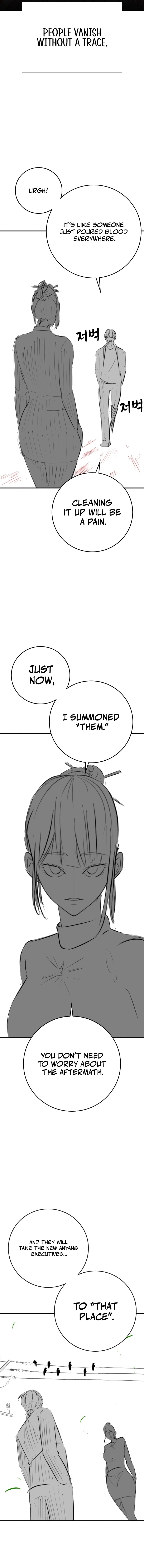Read Reality Quest chapter 164.95 image 15 on Lezhin