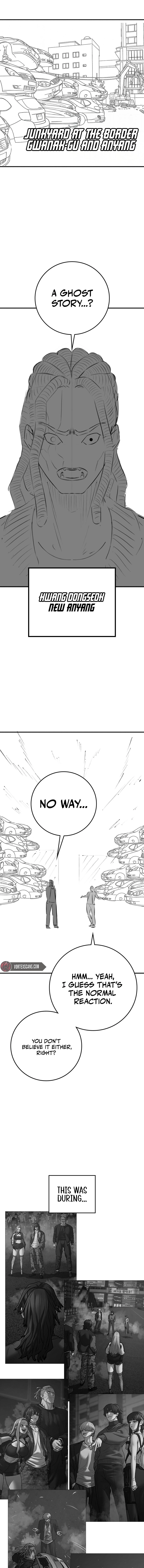 Read Reality Quest chapter 164.95 image 9 on Lezhin