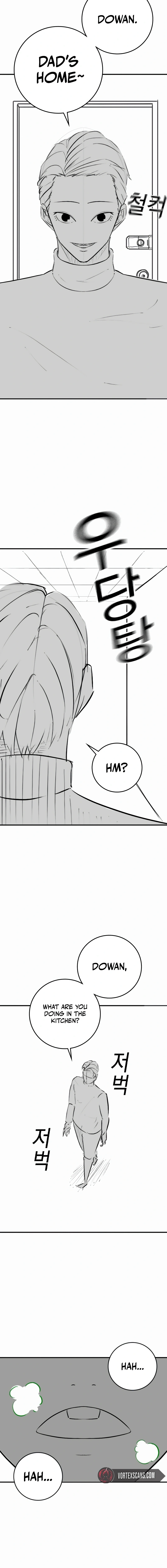 Read Reality Quest chapter 164.96 image 1 on Lezhin
