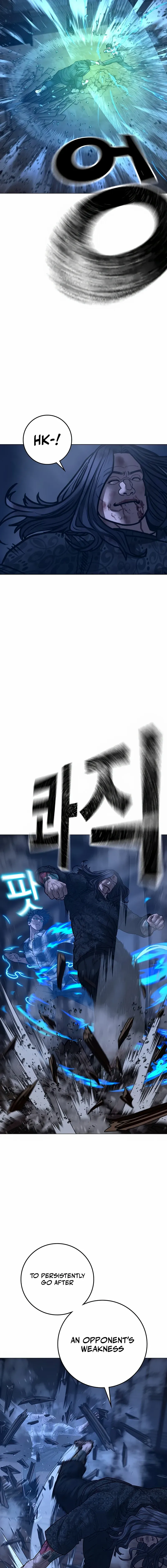 Read Reality Quest chapter 164.99 image 11 on Lezhin