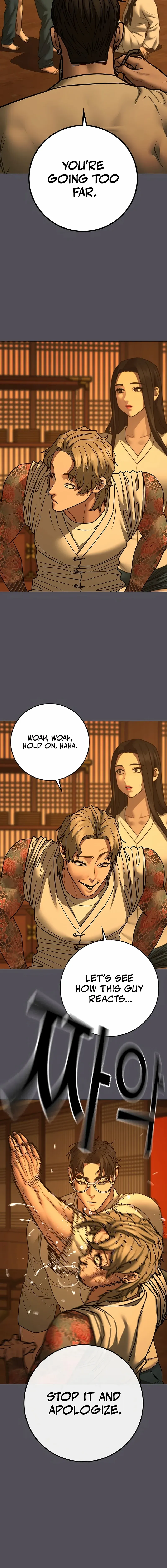 Read Reality Quest chapter 164.99 image 21 on Lezhin