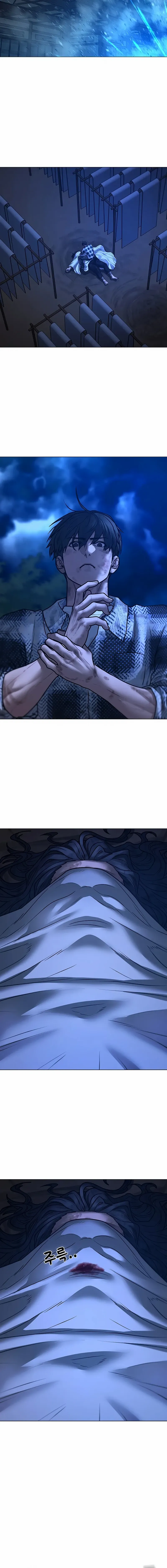 Read Reality Quest chapter 164.99 image 36 on Lezhin