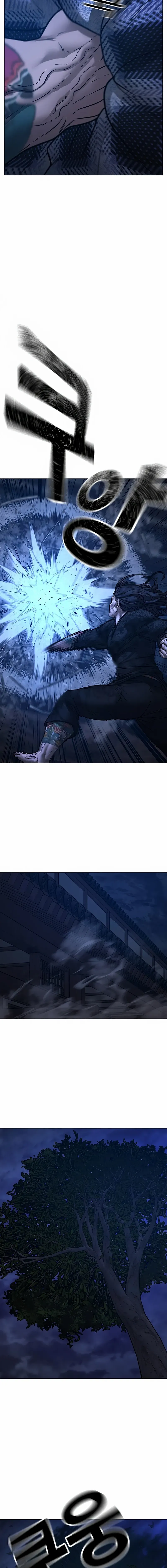 Read Reality Quest chapter 164.99 image 41 on Lezhin