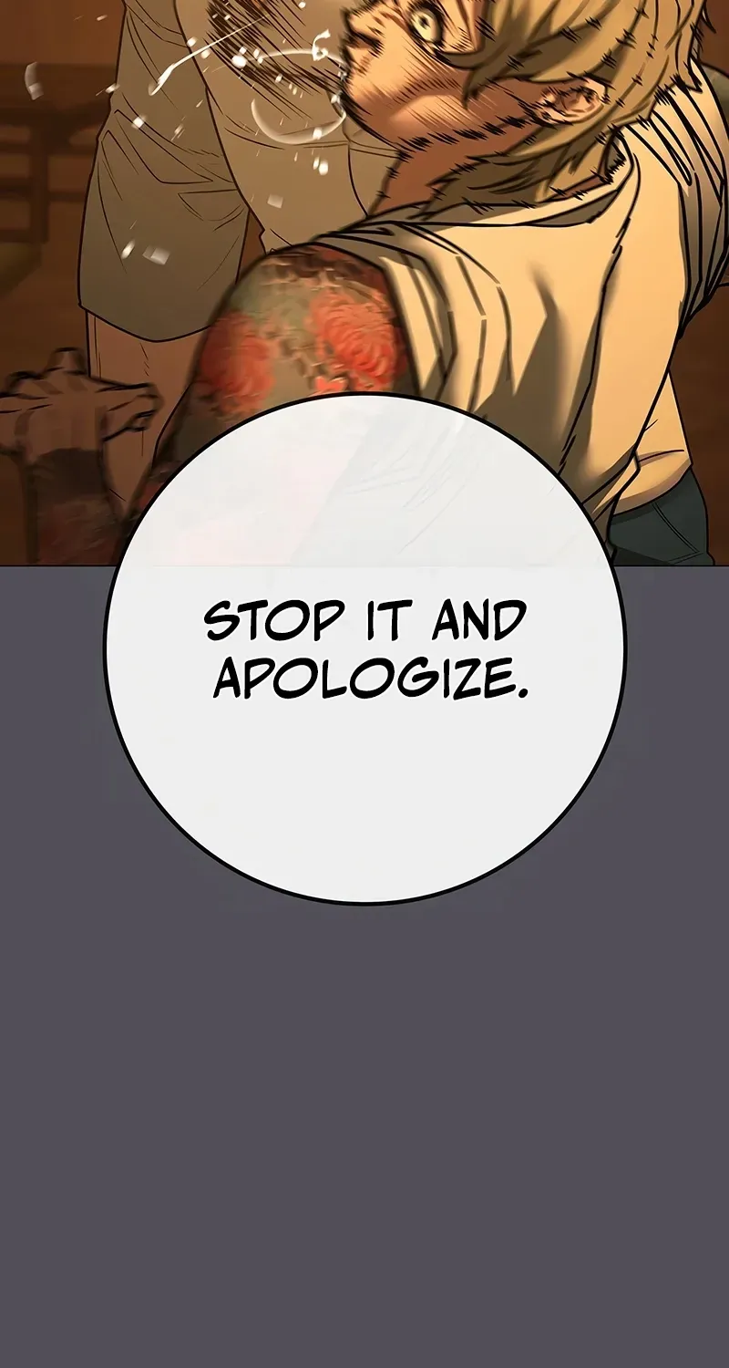Read Reality Quest chapter 165.1 image 110 on Lezhin