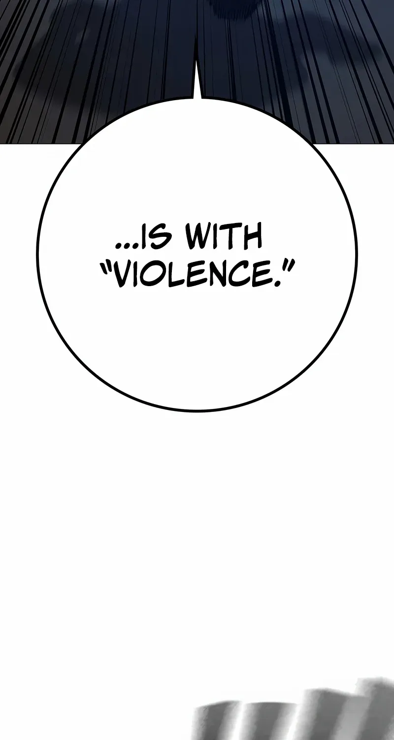 Read Reality Quest chapter 165.1 image 130 on Lezhin