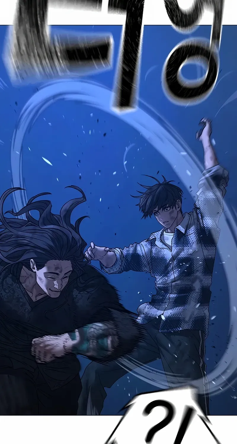 Read Reality Quest chapter 165.1 image 133 on Lezhin
