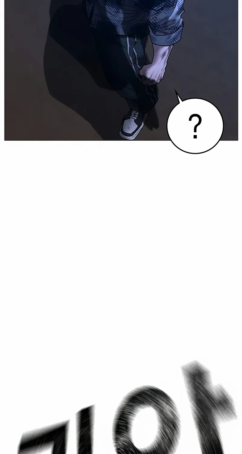 Read Reality Quest chapter 165.1 image 163 on Lezhin
