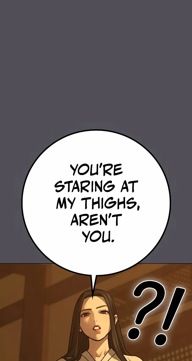 Read Reality Quest chapter 165.1 image 18 on Lezhin