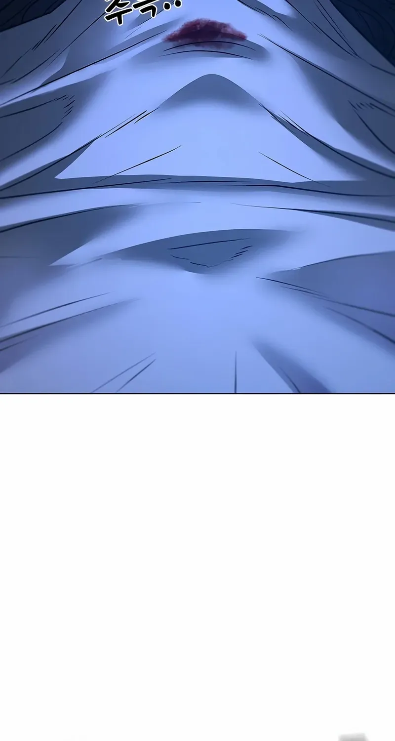 Read Reality Quest chapter 165.1 image 185 on Lezhin