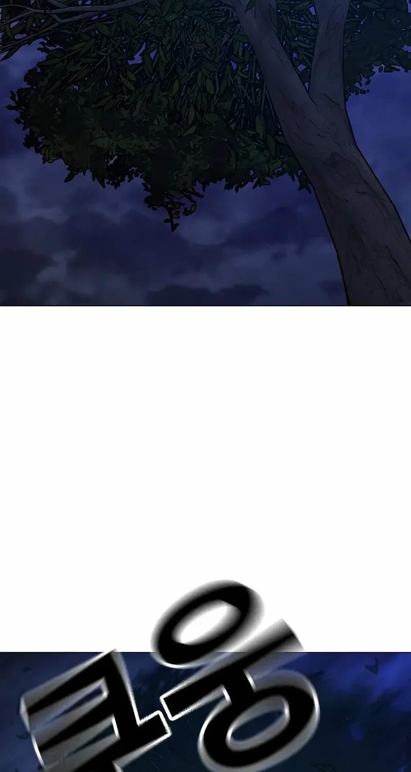 Read Reality Quest chapter 165.1 image 210 on Lezhin