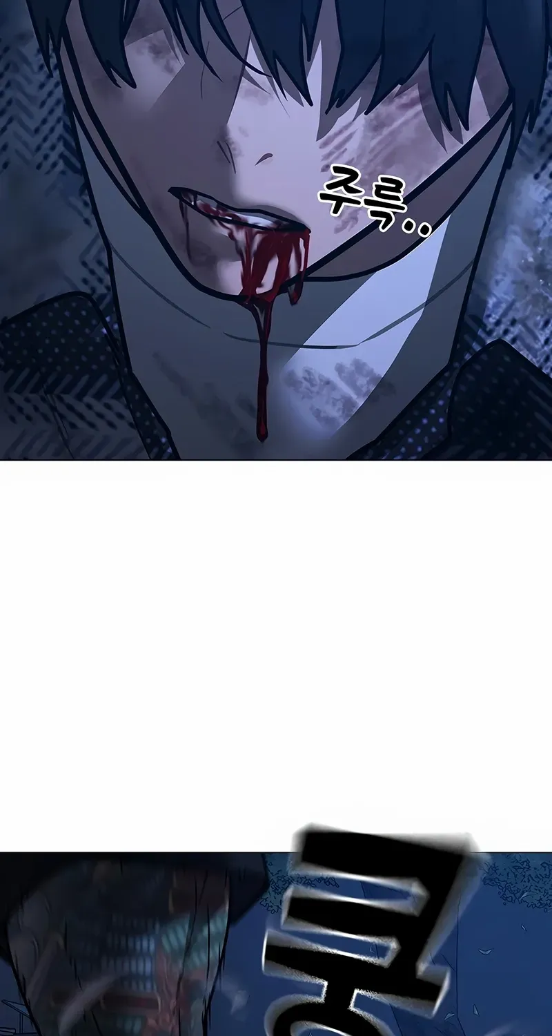 Read Reality Quest chapter 165.1 image 215 on Lezhin
